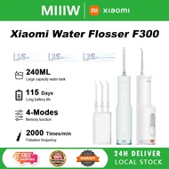 Xiaomi Mijia Water Flosser  Oral Irrigator Dental Floss Teeth Braces Cleaner Portable Water Floss 小米