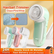 🌸Cordless Lint Remover For Clothes Fabric Shaver Lint Roller Electric Lint Fabric Sweater Remover Bu