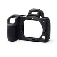 HOT SALE Easy Cover for Nikon Z5 Z6 Mark II Case Nikon Z5 Z6 II ORIGINAL