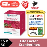 Life Factor  Cranberinox - 15 sachets x 5g