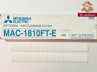 แผ่นฟอกอากาศมิตซูบิชิ  Mitsubishi Electric  ของแท้ 100%  Part No. MAC-1810FT-E (แบบไม่มีกรอบ)