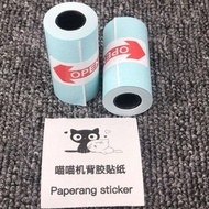กระดาษปริ้นpaperang a6 a9 a9s ชุด12 ม้วน แบบเต็มขอบ กระดาษสติ๊กเกอร์ 57*30 mm paperang แท้!!! Sticker  peripage Flash สติ๊กเกอร์กันน้ำ สติ๊กเกอร์ปริ้น