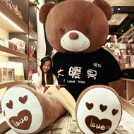 Boneka beruang teddy, anak patung beruang, boneka beruang besar, beruang peluk besar, beruang bersel
