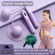 Digital Jump Rope Counting Calorie Fitness Sport Weight-bearing Skipping Ropes Workout Excercise Too