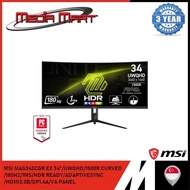 MSI MAG342CQR E2 34"/UWQHD/1500R CURVED/180HZ/1MS/HDR READY/ADAPTIVESYNC/HDMI2.0B/DP1.4A/VA PANEL