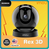 Imou REX 3D 3K/5MP Indoor Smart Security Camera
