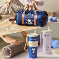 【母親節禮盒】Snoopy史努比 悠遊多功能旅行袋+真空吸管保溫杯