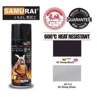 Samurai Hi Temp Silver / Black (H1 /H2 Spray Exhaust ) 300ml