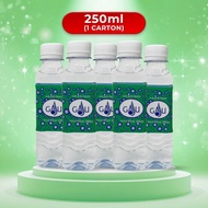 GAU Air Mineral Gau 250ml (48 Botol) Temerloh Sekotak Pembekal