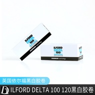 ฟิล์ม Ilford delta100 Ilford 120ฟิล์มสีดำและสีขาวสดใหม่มิถุนายน2024