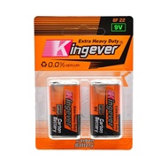 Eco Shop Kingever 6F22 Carbon Battery 9volts (2pcs/pack)