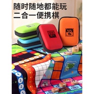 Affordable Goods Pocket Portable Flying Chess Backgammon Checkers Snake Chess Chess Flying Chess Two
