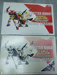 Halfeye 完全變形 三一萬能俠 改良版+金屬色版