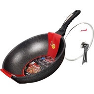 Korean Style Wok Wok Wok Medical Stone Non-Stick Pan Induction Cooker Wok No Fume