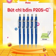 Pentel P205 0.5mm Nib Student Pencil Anti-rust Stainless Steel Pen Tip Self-rotating Lead Always Eve