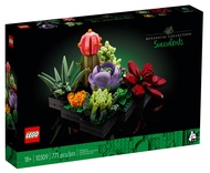 LEGO Creator Expert Succulents 10309