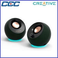 Creative Pebble Pro RGB 藍牙 5.3 USB-C 2.0 喇叭