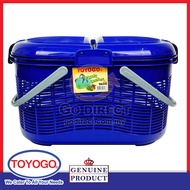1 X TOYOGO Carrier Basket w Cover Storage Basket Multipurpose Housekeeping Picnic Basket (9608) Bakul plastik 菜篮 篮子
