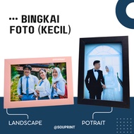 Small Photo Frame + High Quality Print Photo Print/ Including Frame Family Photo Print/ Wedding Phot