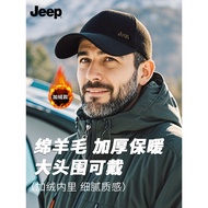 Jeep Jeep Jeep Baseball Cap Men's Autumn Winter Fleece Lining Thickened Warm Outdoor Big Head Circum