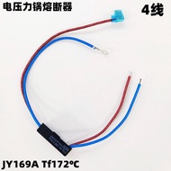 ♞Electric Pressure Cooker Accessories Hot Fuse RY169A Tf172 Thermal Fuse 250V Sensor Fuse