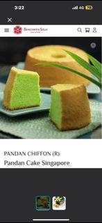 3 APR 2026 到~新加坡🇸🇬Bengawan 斑蘭蛋糕 