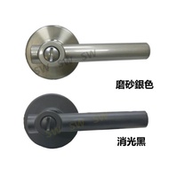 Horizontal Lock Handle LP2X20G/LP2X90G Inner Automatic Unlatch Installation 60mm Door Thickness 30-4