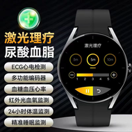 激光理療版，血糖手表，尿酸，血脂三高檢測心率，心電，体温，血压，血氧通活，24小時監測。