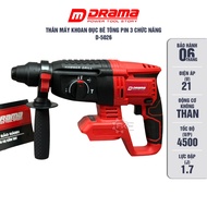 Máy khoan đục bê tông pin DRAMA 5026 Động cơ Không chổi than 3 Chức năng