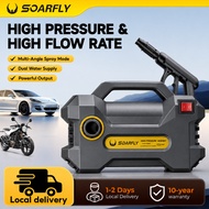SOARFLY Pressure Washer Heavy Duty Portable High Power Sprayer 4800W Carwash Machine Water Jet High 