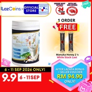 Nutrirem Sure-i GBC Omega 450g [1 Order Free 2 Sachet Manuka Honey ]