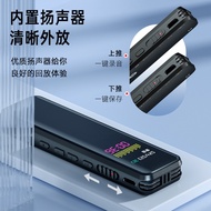 High-Definition Portable Noise-Reducing Recording Professional HP xxj1 Long Voice Recorder Capacity 
