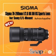 พร้อมส่ง Sigma 70-200mm f/2.8 DG DN OS Sports Lens for Sony /  L-mount  (ประกันศูนย์ 3ปี ลงทะเบียนออ