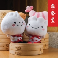 Din Tai Fung Soft Toy