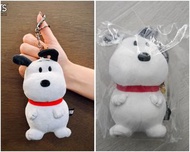 Peanuts Snoopy 新竹狗吊飾公仔 玩偶 掛飾 鎖匙扣  (細)