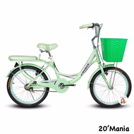 โปรแรงพร้อมส่ง จักรยานเด็ก 20นิ้ว ทรงผู้หญิง แม่บ้าน รถจักรยานแม่บ้าน จักรยานแม่บ้าน รถจักรยานเด็ก Coyote รุ่น Mania 20'Mania-ชมพู One
