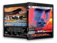 （READY STOCK）🎶🚀 Thunderbolt Man [4K Uhd] [Hdr] [Dolby Vision] [Panoramic Sound] Chinese Blu-Ray Disc YY