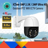 iCSee 5MP 2560x1960p / 2MP 1080p Outdoor Dual Light PTZ Weatherproof Wireless Wifi Smart IP CCTV Cam