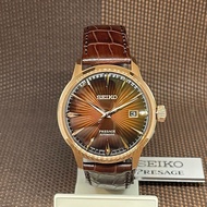 Seiko Presage SRPB46J1 Cocktail Automatic Leather Japan Made Men's Dress Watch