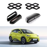 Suitable for BYD Seagull BYD Seagull Air Outlet Decoration Panel Decoration Ring Interior Supplies H