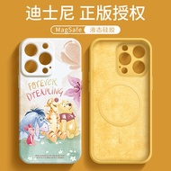 เคสโทรศัพท์ซิลิโคน Apple 16Promax รุ่นใหม่ iPhone 15Pro Disney ร่วมมือกัน 14Plus ขายดีที่สุด 13 ลายก