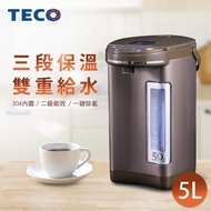 TECO東元 5L三段溫控雙重給水熱水瓶 YD5006CB_廠商直送