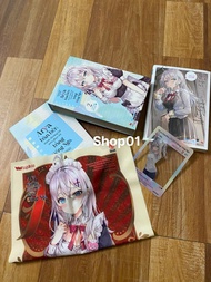 Box boxset novel tập 2 Arya bàn bên limited - box 2 tập 2 limited bản giới hạn kèm phụ kiện