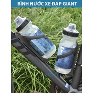 Giant PROPEL 600C bicycle water bottle