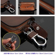 SUZUKI SUZUKI Leather Car Key Case Keychain Accessories Suitable for Alto APV Grand Vitara Jimny Swi