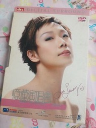 林憶蓮 憶蓮演唱會 DVD