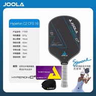 Bàn Pickleball JOOLA Hyperion C2 Bằng Sợi Carbon Được Chứng Nhận USAPA Vợt Bóng Pickleball Chuyên Ng