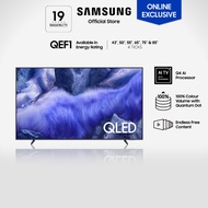 Samsung QLED QEF1 4K Vision AI Smart TV (2025) [Online Exclusive]