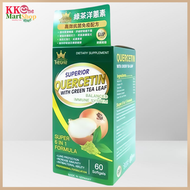 The ONE - 綠茶洋蔥素 60粒 (高效抗菌免疫配方)