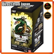 BANDAI Dragon Ball Super Card Game Fusion World Booster Pack Wish to Shenron [FB07] (BOX) 24 packs i